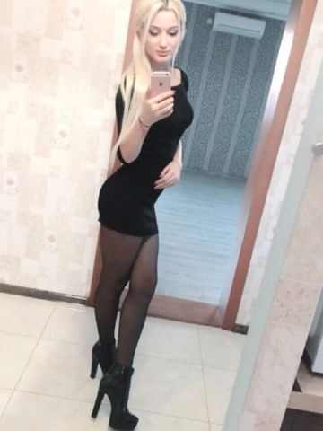 Надюша