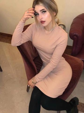 София